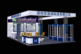 義烏會展服務供應 洞悉錢眼商機，拓展會展服務新機遇