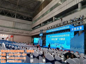 銀川畢加展覽服務(wù) 專(zhuān)業(yè)舞美設(shè)計(jì)與會(huì)展服務(wù)的工廠(chǎng)報(bào)價(jià)