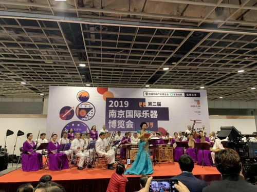 2021第三屆南京樂(lè)器展 相約3月18-21日，共賞音樂(lè)盛宴