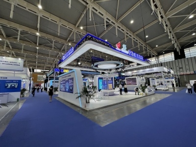 2023中國(南京)國際軟件產(chǎn)品和信息服務(wù)交易博覽會 驅(qū)動創(chuàng)新，智繪未來