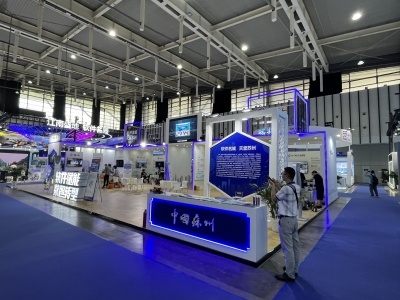 2023中國(南京)國際軟件產(chǎn)品和信息服務(wù)交易博覽會 數(shù)字新引擎，賦能新發(fā)展